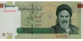 Iran 100000 2020 UNC P-151/d